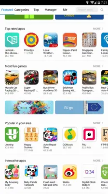 Huawei AppGallery android App screenshot 0