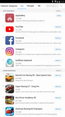 Huawei AppGallery android App screenshot 4
