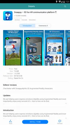 Huawei AppGallery android App screenshot 6